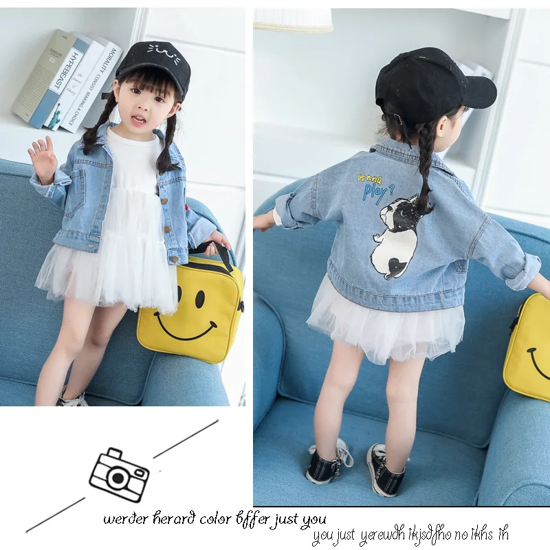 Джинсовая куртка на молнии для девочек демисезонная Классическая верхняя одежда
