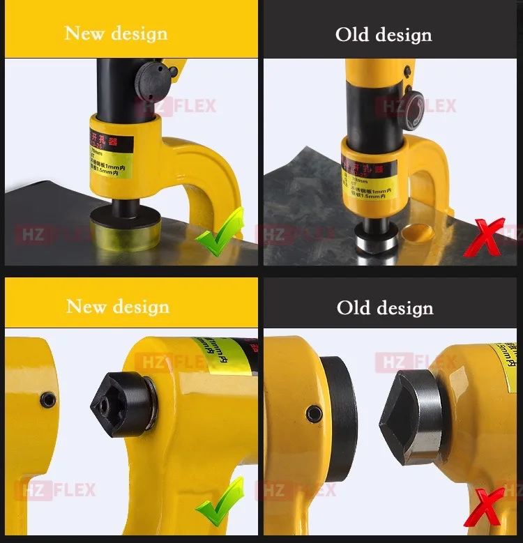 hydraulic tool2