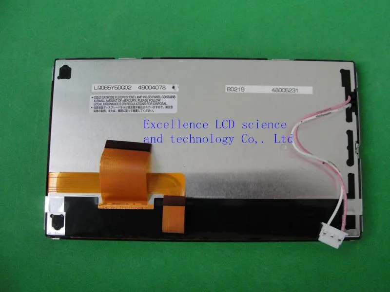 Оригинал LQ065Y5DG02 6.5 &quotдюймовый ЖК-дисплей для Car audio GPS навигации | Электроника
