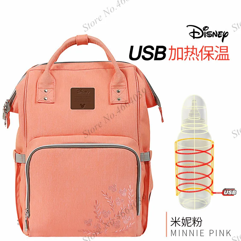 Disney Mommy сумка USB бутылка Оксфорд сумка для коляски Многофункциональный рюкзак Водонепроницаемый для беременных сумка для подгузников Микки Маус - Цвет: 101