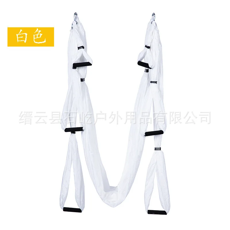 Anti-gravity Aerial Yoga Hammock Set Yoga Belt Flying Yoga Hammock for Pilates Body Building Yoga Swing With HangingTray - Цвет: 1