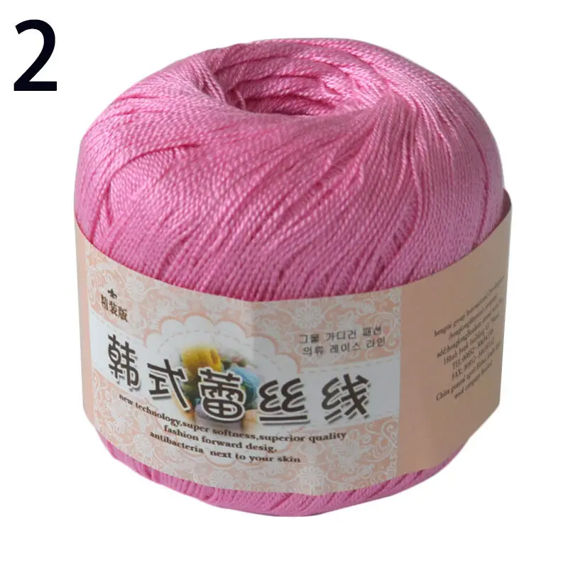 50g/ball Crochet Cotton Yarn 2 ply Middle Thin 0.8mm Lace Cotton Yarn Hand-knitting Yarn Machine Knitting Crochet Threads - Цвет: 2