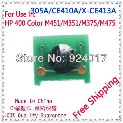 Для hp 300 400 M351 M375 M451 M475 351 375 451 475 305A 305X CE410A CE410X CE411A CE412A CE413A 305 410 411 тонер-картридж чип