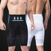 Для мужчин ультра Лифт краткие похудения Body Shaper Высокая Талия кроссовки для похудения трусики FS99