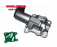 Para Volvo S60 (01-09) XC90 (03-13) árvore de Cames de admissão 8670422-PM2 VVT Válvula Solenóide 8670422 31355829 110714 36002146 21432686