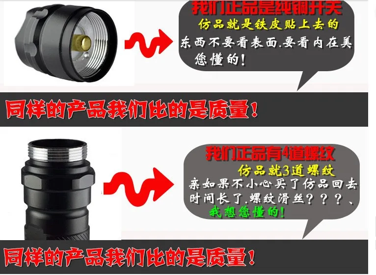 QQ20130611152739