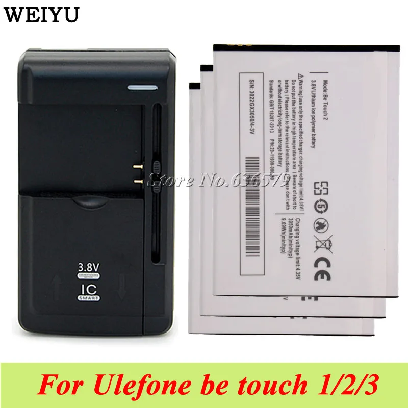1 лот = шт. Универсальный Зарядное устройство + 3 для Ulefone Be Touch 2 / Батарея AKKU батарея