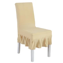 4Pcs/Lot Chair Covers Spandex Stretch Wedding Party Chair Covers Dining Chair Seat Covers Slipcovers Protector Housse de Chaise