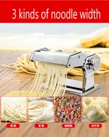 Kitchen Appliances