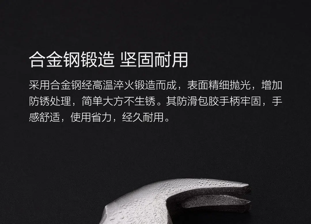 Xiaomi Youpin 12-in-one домашний повседневный комплект из легированной стали, ковка, мультиинструмент, обслуживание и разборка, безопасный и прочный