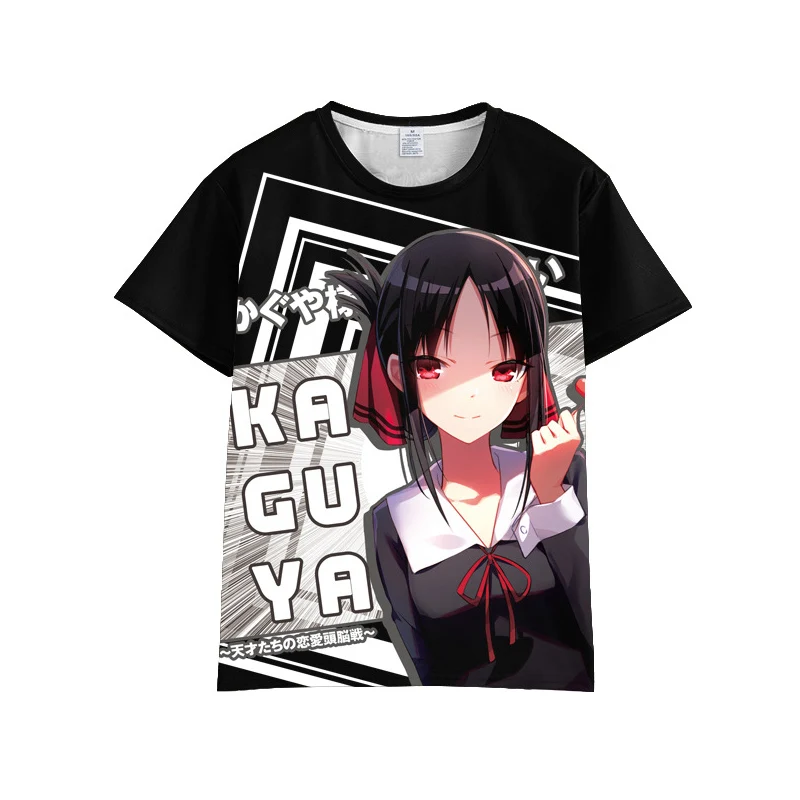 Cosroad Anime Kaguya-sama Love Is War Kaguya Shinomiya Chika Fujiwara Cosplay T-shirt Men Women Summer Daily T Shirt 1 (6)