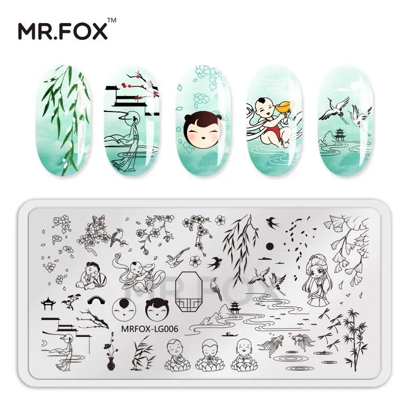 

Nail Stamp Chinese New Year Festive Pattern Pattern Nail Stamping Template Decoration DIY Template New Arrival Design