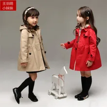 girls trench coat children coat 2016 autumn spring Hoodies Long outwear kids jackets Plaid casual style