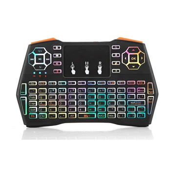 

2.4GHz Wireless Keyboard Touchpad Remote Control 7 Colors Backlit i8 plus Gaming Keyboard for X-BOX PS3 Xbox English Russian