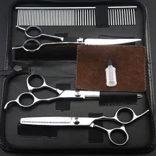 7 в 1 Набор, ножницы для ухода за собаками, набор, прямые филировочные ножницы, бритва, гребень, триммер, инструмент для стрижки волос