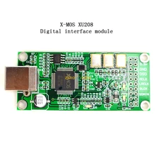 SUQIYA-XMOS-XU208-USB digital interface module - compatible with Amanero usb