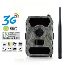 S880G 12mp цифровой высокой четкости 1080p охоты камеры 940 нм Трейл игры камера 3G-сети SMS и MMS ночного видения 56пк ИК-подсветкой