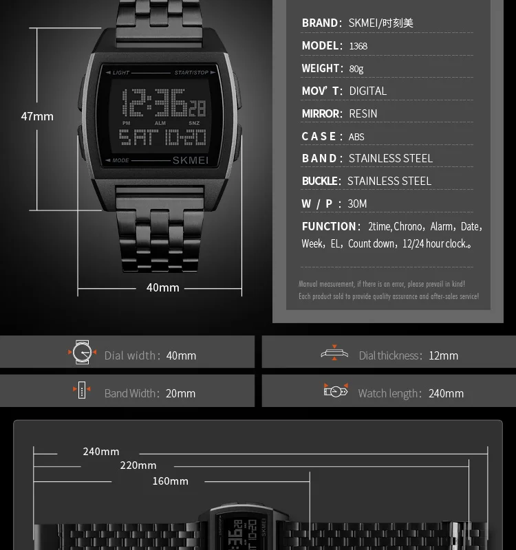 SKMEI моды Для мужчин s часы лучший бренд класса люкс часы Для мужчин часы цифровой Водонепроницаемый спортивные часы мужские наручные часы