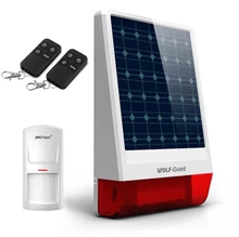 Wireless Outdoor Weather-Proof Solar Siren Simple Security Alarm Burglar System 1 PIR Motion Detector 2 Remote Controller