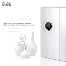 ITAS2208 эффективный бытовой осушитель воздуха для отключения прилива подвал очистка воздуха осушитель воздуха