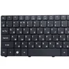 Ru For ACER 5810T 5810TG AS5810T 5820TG 5552G 5253 FOR Aspire 7751G 8935 8935g 8940g 5410 5810 Laptop Keyboard New Black Russian ► Photo 2/4