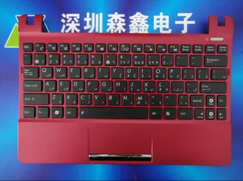 

Free shipping brand new Persia Keyboard with red frame for asus Eee PC X101H X101CH