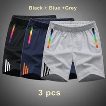 3 шт., летние мужские шорты для фитнеса, повседневная спортивная одежда, брендовые бермуды Masculina, хлопковые пляжные шорты, спортивные штаны для бега, короткие мужские брюки