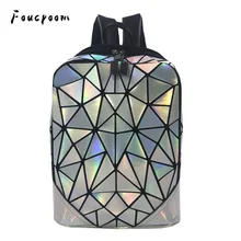 Новые модные светящиеся рюкзаки для женщин геометрический лазерный рюкзак для девочек закрывающийся на молнию рюкзак голографический женский рюкзак сумка на плечо