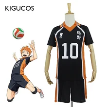 KIGUCOS 9 Styles Hot Anime Karasuno High School Sportwear Hinata Shyouy Cosplay Costumes Outfit Jerseys Uniform
