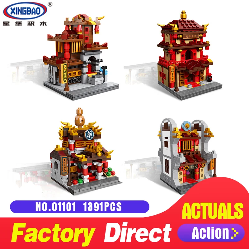 

1391Pcs Xingbao 01101 MOC Chinese architecture Series The Blacksmith shop Children Educational Building Blocks Bricks Toys Model