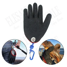 Противоскользящие портативные рыболовные перчатки с быстроразъемными магнитами брелок лучшее сцепление анти-прокол перчатки для ловли рыбы