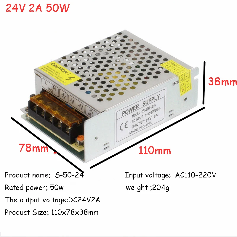 24V2A