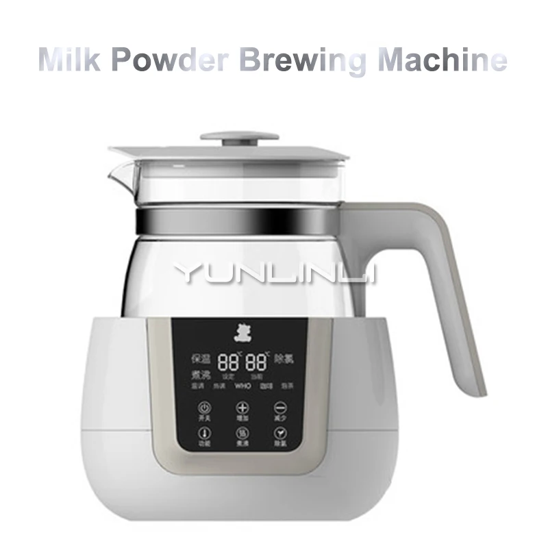Milk Powder Leveling Kettle Household Multifunction Milk Modulator Baby