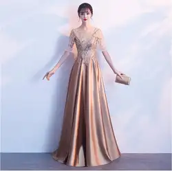 Линия пайетки золотистое коктейльное платье длинный атласный Вечерние вечернее платье торжественное платье Для женщин элегантное