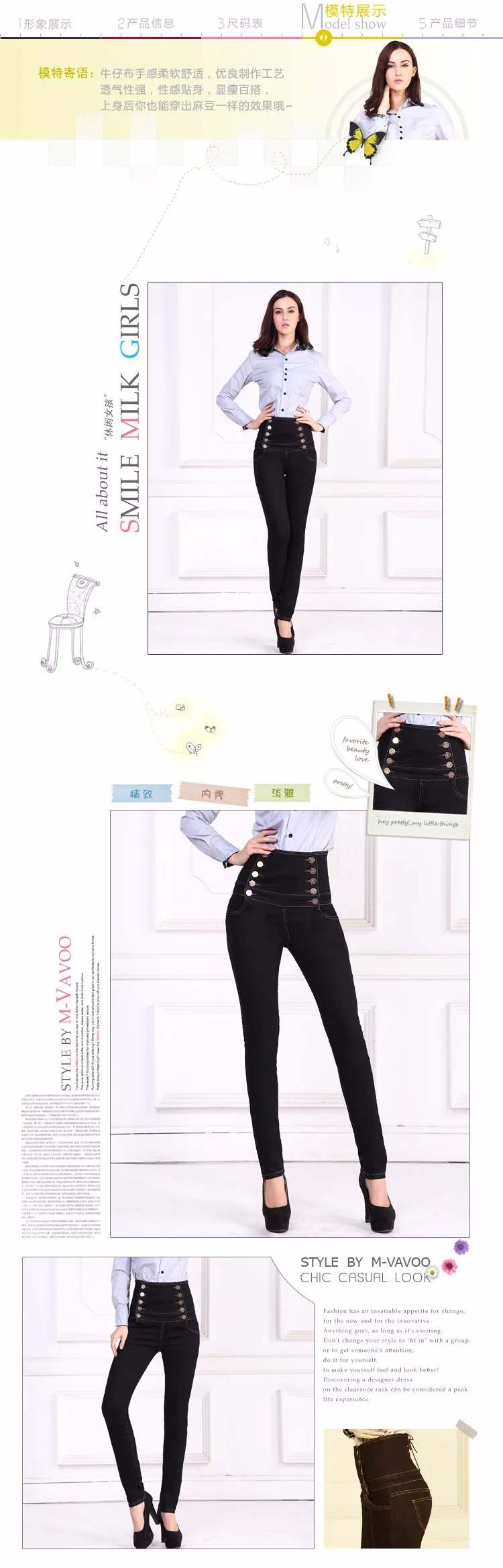 Dongkuan женские джинсы с эластичной резинкой на талии тонкие леггинсы узкие брюки Брюки Большие размеры