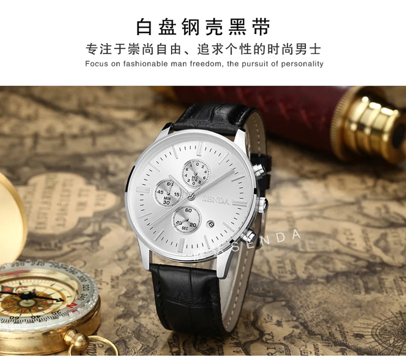 watch (16)