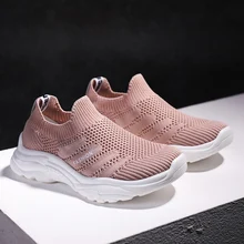 Официальный Детские кроссовки Infant кроссовки мальчиков обувь для девочек Скорость Run Ультрас мягкие трикотажные Triple Fly S Chlidren кроссовки Max Размеры 37