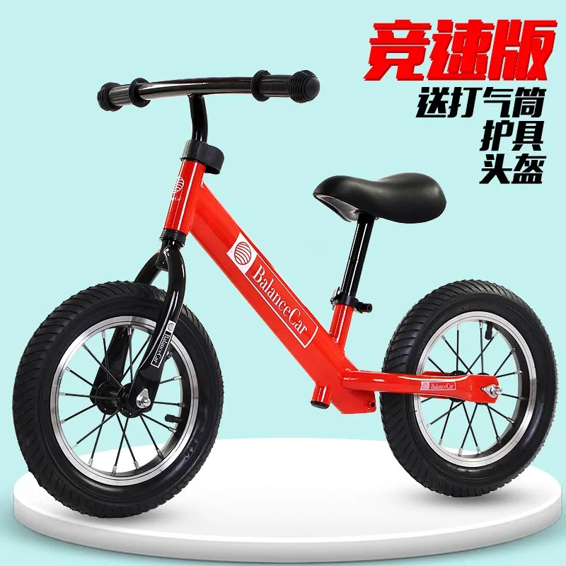 CBSEBIKE детский баланс велосипеды велосипед ездить на машинках открытый Учитесь