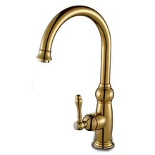 L15970-роскошный смеситель для раковины из латуни золотого цвета