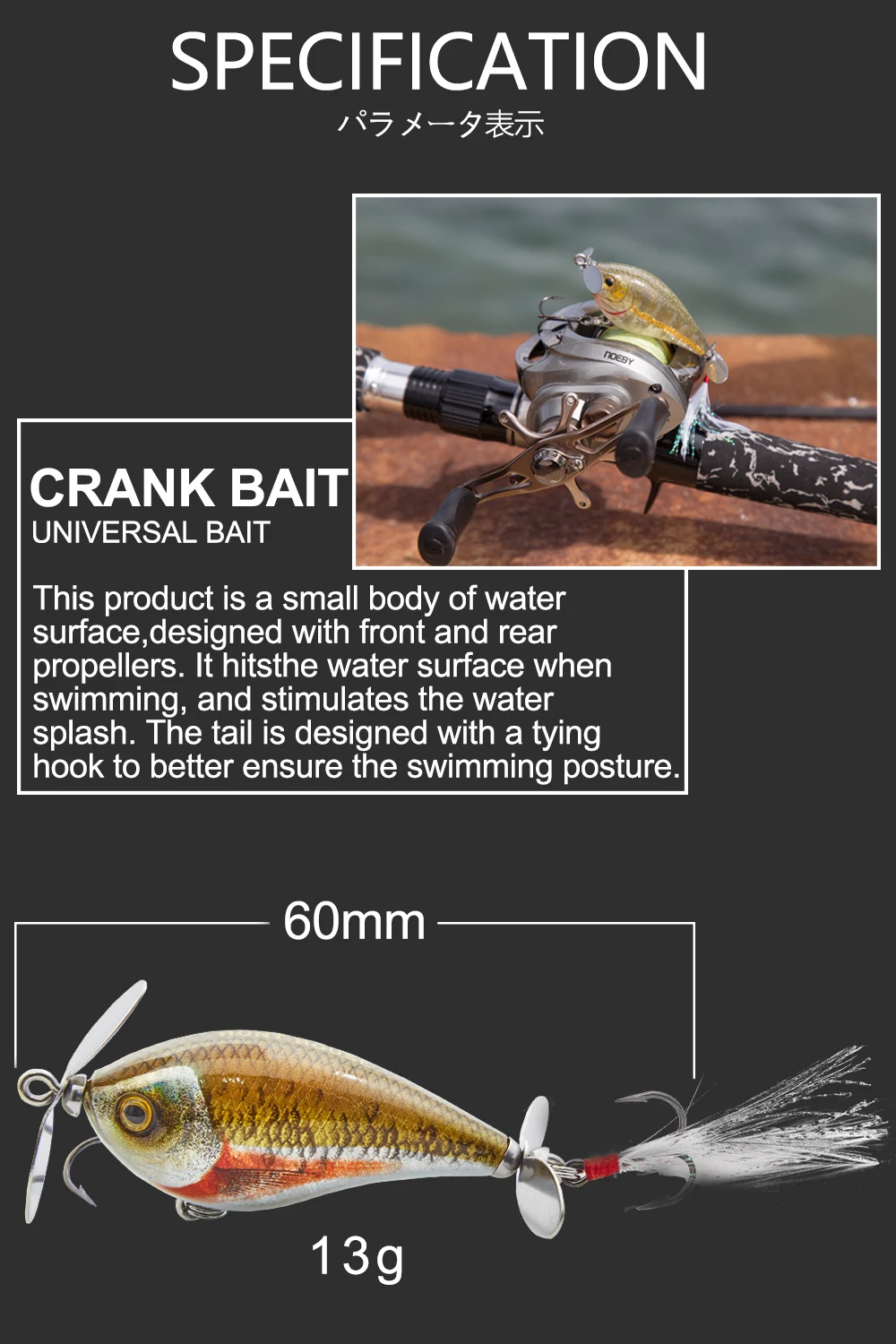 HuntHouse prop crankbaits новые рыболовные чудаки 6 см 13 г спиннинг приманка с Перо хвоста Бас Приманка whopper воблеры для prop карандаш