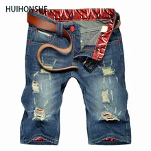 HUIHONSHE New Summer Casual Cotton Men Short Jeans Fashion Brand Men’S Bermuda Masculina Boardshorts Jeans Shorts Hot
