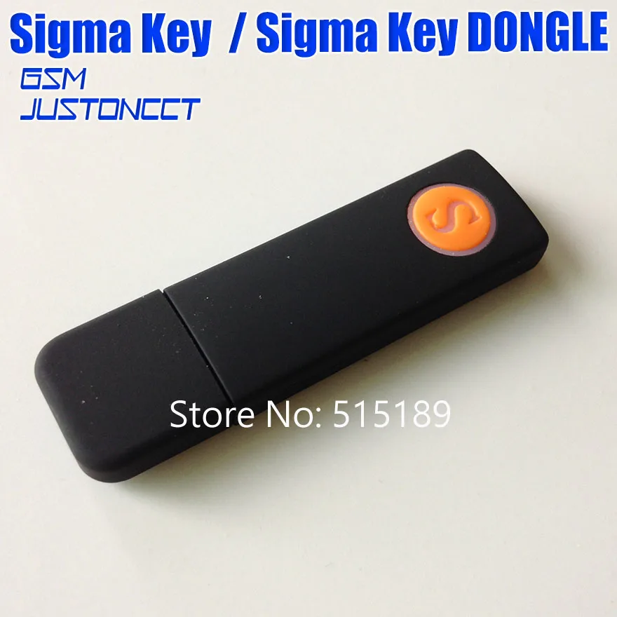 sigma key - GSMJUSTONCCT -B1