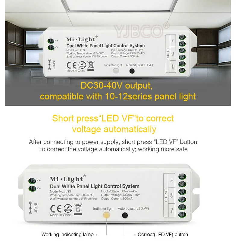 Milight LS3 светодио дный двойной плоские лампы с белым светом Управление Системы лампа Управление Лер DC42V-45 В Вход; DC30V ~ 40 В 900mA Выход