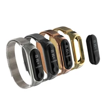 FIFATA Миланский ремешок для Xiaomi mi band 3 наручные спортивные часы на ремешке металлический ремешок для mi Band 3 умный Браслет для Xiao mi Band 3