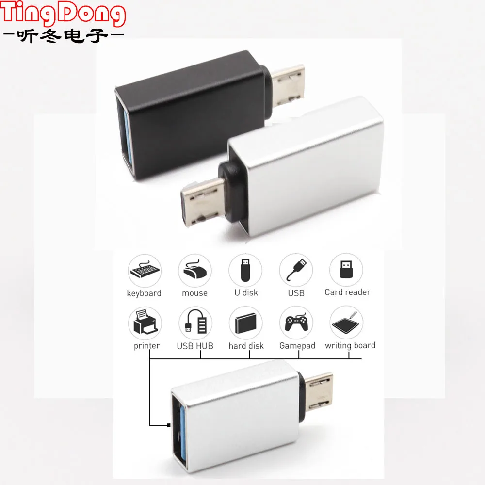 2 шт. для iPhone к Micro USB/type-C адаптер зарядного устройства женский штепсельный