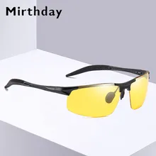 Mirthday HD очки ночного видения мужские Поляризованные антибликовые линзы алюминиево-магниевые желтые солнцезащитные очки для ночного видения очки для вождения Mirthday HD очки ночного видения мужские Поляризованные антибликовые линзы алюминиево-магниевые желтые солнцезащитные очки для ночного видения очки для вождения