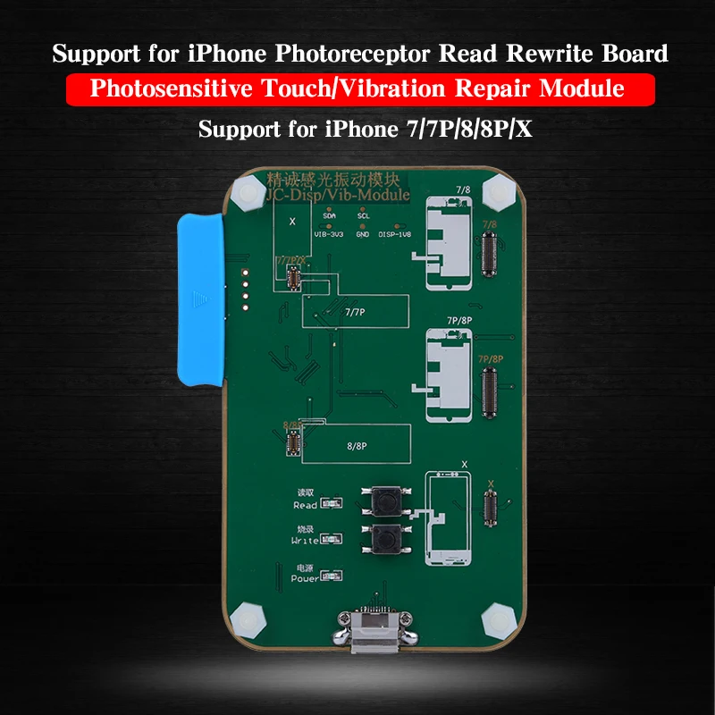 

JC Pro1000s LCD Screen Photosensitive Data Programmer Backup Read Write and Vibration Repair Module For iPhone 7/7P/8/8P/X