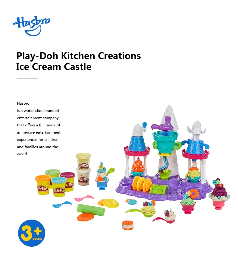 Hasbro Play-Doh кухня творения мороженое замок вечерние Play Doh поставки слаймов Веселая фабрика глина детские игрушки