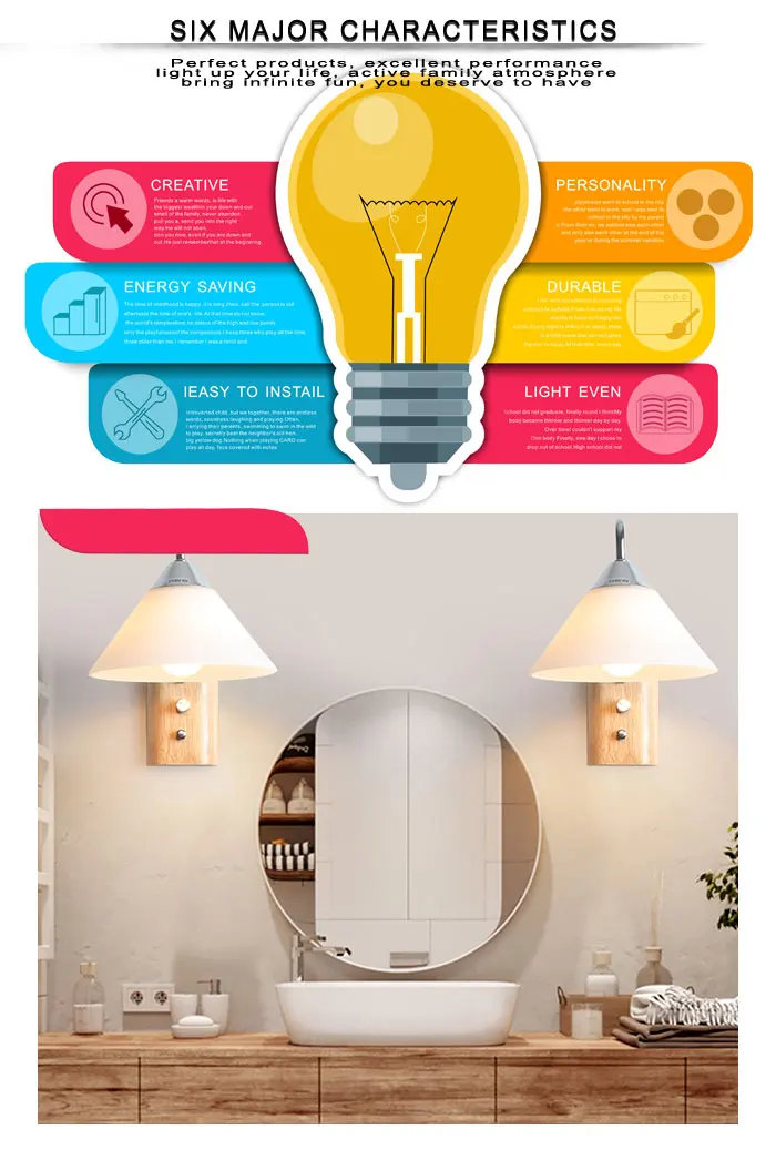 Glass shade wood light_04