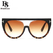 Dimshow 2017 Gran Marco de La Vendimia gafas de Sol Mujeres Diseñador de la Marca de Moda Mujer Tonos Claros Gafas de Sol Lentes De Sol Mujer Gafas